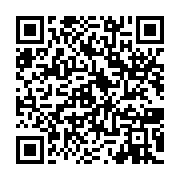 qrcode:https://infos.ga/accuse-de-viol-daniel-mengara-evoque-une-relation-consentie-et,10904