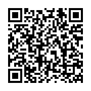 qrcode:https://infos.ga/la-surpopulation-carcerale-du-gabon-est-l-oeuvre-de-magistrats,6141