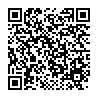 qrcode:https://infos.ga/l-onu-appelle-a-tirer-parti-des-avantages-du-modele-d-entreprise,1110