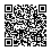 qrcode:https://infos.ga/port-gentil-un-gamin-de-6-ans-conduit-aux-urgences-apres-s-etre,6636