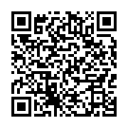 qrcode:https://infos.ga/la-cour-constitutionnelle-autorise-la-tenue-d-un-conseil-des,4005