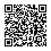 qrcode:https://infos.ga/independance-54-quelques-images-de-la-finale-de-football,276
