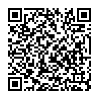 qrcode:https://infos.ga/presidentielle-2016-jean-ping-candidat-a-la-candidature-unique,1235