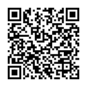 qrcode:https://infos.ga/panama-un-candidat-anti-corruption-elu-a-la-tete-du-pays,4394