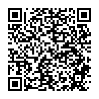 qrcode:https://infos.ga/national-foot-1-stade-mandji-reprend-le-trone-de-champion-de-la,11926