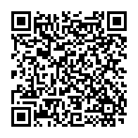 qrcode:https://infos.ga/bac-2025-28-detenus-candidats-a-la-prison-centrale-de-libreville,2472