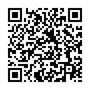 qrcode:https://infos.ga/dynamique-unitaire-fait-planer-une-greve-illimitee-contre-le,5899