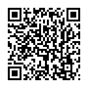 qrcode:https://infos.ga/ckilsenpensent-les-reactions-a-la-future-adhesion-du-gabon-au,5898