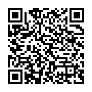 qrcode:https://infos.ga/affaire-la-poste-alfred-mabika-dit-n-avoir-pas-confiance-en-la,2583