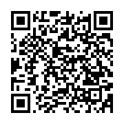 qrcode:https://infos.ga/mercato-didier-ndong-pose-ses-valises-en-turquie-au-yeni,975
