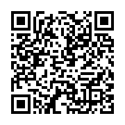 qrcode:https://infos.ga/afrique-du-sud-plusieurs-arrestations-massives-en-marge-des,2074