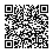 qrcode:https://infos.ga/port-gentil-un-jeune-gabonais-de-17-ans-ecroue-apres-un-enieme,9204