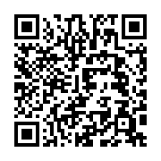 qrcode:https://infos.ga/la-journee-de-manifestation-du-23-mars-en-images,875