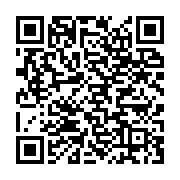 qrcode:https://infos.ga/gouvernement-gabonais-le-ministre-de-l-economie-demissionne-de,5546