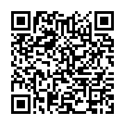qrcode:https://infos.ga/copil-coronavirus-ces-chiffres-qui-renforcent-le-doute-des,5142
