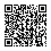 qrcode:https://infos.ga/reguler-pour-proteger-nadia-christelle-koye-defend-la-decision,11561