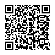 qrcode:https://infos.ga/mali-plusieurs-morts-dans-l-explosion-d-un-bus-sur-une-mine,1494