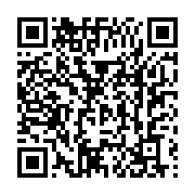 qrcode:https://infos.ga/une-loi-presage-la-fin-du-monopole-de-de-l-eau-et-de-l,1821