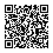 qrcode:https://infos.ga/un-baron-gabonais-de-la-drogue-arrete-avec-18-kg-de-substances,9995