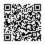 qrcode:https://infos.ga/port-gentil-face-a-une-seroprevalence-alarmante-de-4-1-le-cta,11271