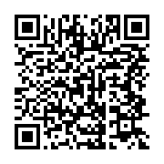 qrcode:https://infos.ga/ali-bongo-accueilli-sous-la-pluie-a-franceville-sans-son,4672