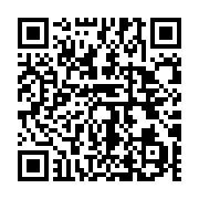 qrcode:https://infos.ga/coronavirus-le-bilan-epidemiologique-du-gabon-au-30-septembre,1026