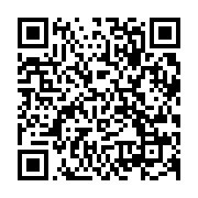 qrcode:https://infos.ga/gabon-seulement-15-urologues-pour-2-millions-d-habitants-10-en,12013