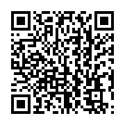 qrcode:https://infos.ga/soupcons-de-fraude-au-concours-de-la-police-gabonaise-les,8694