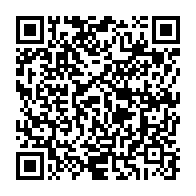 qrcode:https://infos.ga/le-roublard-paul-biyoghe-mba-pourrait-annoncer-son-depart-du-pdg,10405