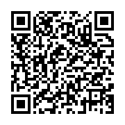 qrcode:https://infos.ga/la-linaf-debute-le-paiement-de-ses-arrieres-aux-clubs-du,103