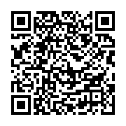 qrcode:https://infos.ga/deja-2-691-cas-actifs-100-hospitalisations-et-5-deces-du-covid,6236