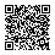 qrcode:https://infos.ga/crimes-rituels-au-gabon-l-eternel-holocauste,1854