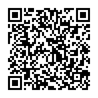 qrcode:https://infos.ga/annulation-de-l-election-du-batonnier-obame-sima-me-moumbembe-se,7818