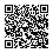 qrcode:https://infos.ga/coronavirus-la-banque-mondiale-debloque-une-aide-d-urgence-de,123