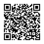 qrcode:https://infos.ga/lecons-du-vote-ndong-sima-se-trompe-de-cible-la-vraie,10954