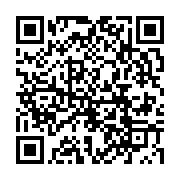 qrcode:https://infos.ga/kenya-15-000-enfants-prives-d-ecole-en-raison-d-iinondations,2058
