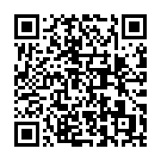 qrcode:https://infos.ga/gabon-pain-transporte-a-ciel-ouvert-l-agasa-donne-jusqu-au-30,12059