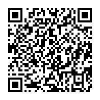 qrcode:https://infos.ga/affaire-opiangah-l-ancien-ministre-des-mines-reve-des-etats-unis,9692