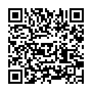 qrcode:https://infos.ga/denrees-alimentaires-le-prix-de-l-huile-cuisin-or-toujours-a-la,6493