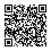 qrcode:https://infos.ga/mathias-otounga-ossibadjouo-le-ministre-le-plus-high-tech-du,5092