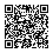 qrcode:https://infos.ga/l-heritage-d-omar-bongo-en-question-sur-canal,1857