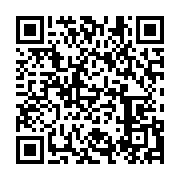 qrcode:https://infos.ga/reforme-des-bourses-l-age-limite-pourrait-etre-ramene-a-22-ans,4353