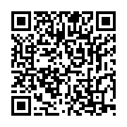 qrcode:https://infos.ga/le-japonais-aml-s-engage-a-transformer-400-000-tonnes-de,10883