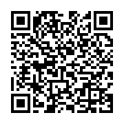 qrcode:https://infos.ga/devaluation-du-fcfa-la-beac-reaffirme-la-bonne-sante-de-l,3989