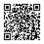 qrcode:https://infos.ga/presidentielle-au-senegal-merci-presidents-senghor-et-diouf,8856