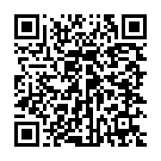 qrcode:https://infos.ga/toux-grippe-le-couple-epidemique-qui-fait-des-ravages-au-gabon,6516