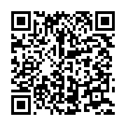 qrcode:https://infos.ga/un-presume-voleur-decede-a-la-suite-d-une-vindicte-populaire-a,243