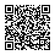 qrcode:https://infos.ga/ben-moubamba-s-en-prend-a-nouveau-a-l-entourage-politique-d-ali,2611