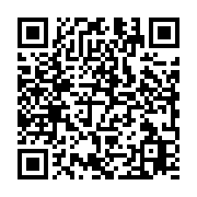 qrcode:https://infos.ga/rdc-27-rebelles-du-m23-et-leurs-allies-rwandais-tues-dans-des,7046