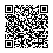 qrcode:https://infos.ga/ali-bongo-et-l-etat-gabonais-deboutes-en-correctionnel-dans-l,2006